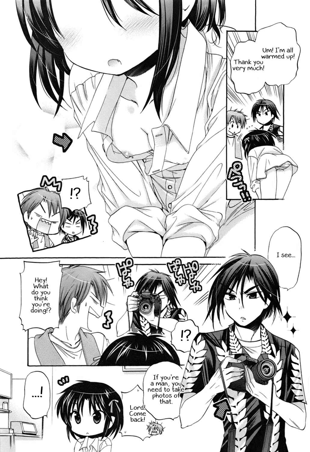 Page 14 Chapter 46 Kanojo no Kagi wo Akeru Houhou