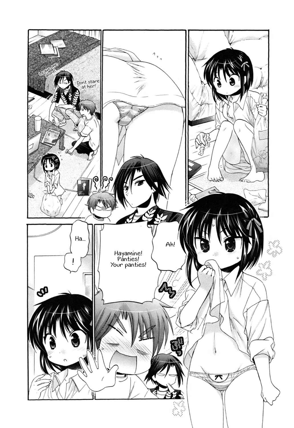Page 16 Chapter 46 Kanojo no Kagi wo Akeru Houhou