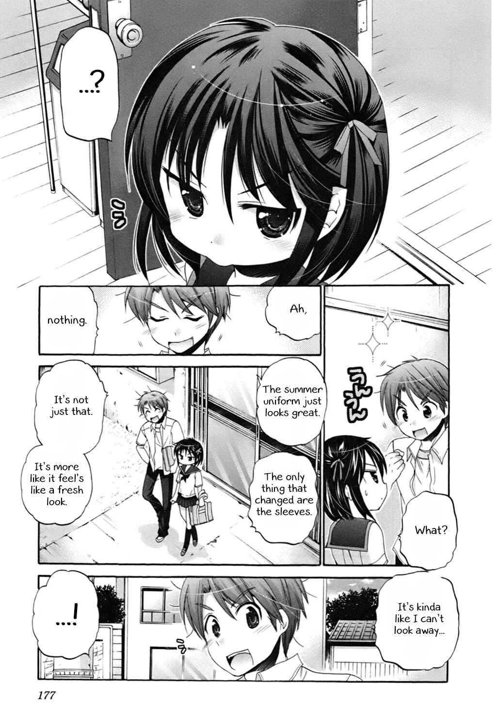 Page 3 Chapter 46 Kanojo no Kagi wo Akeru Houhou