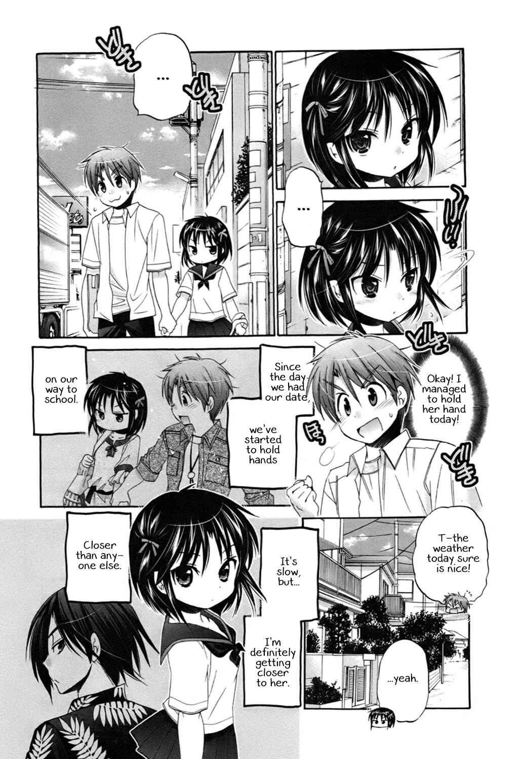 Page 5 Chapter 46 Kanojo no Kagi wo Akeru Houhou