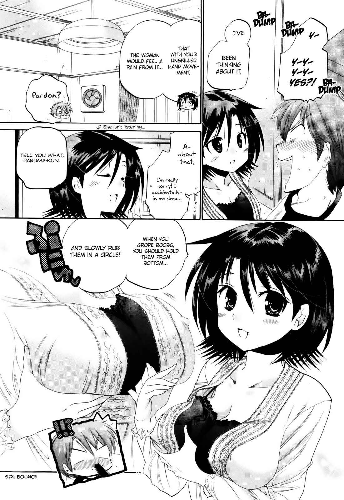 Page 10 Chapter 15 Kanojo no Kagi wo Akeru Houhou