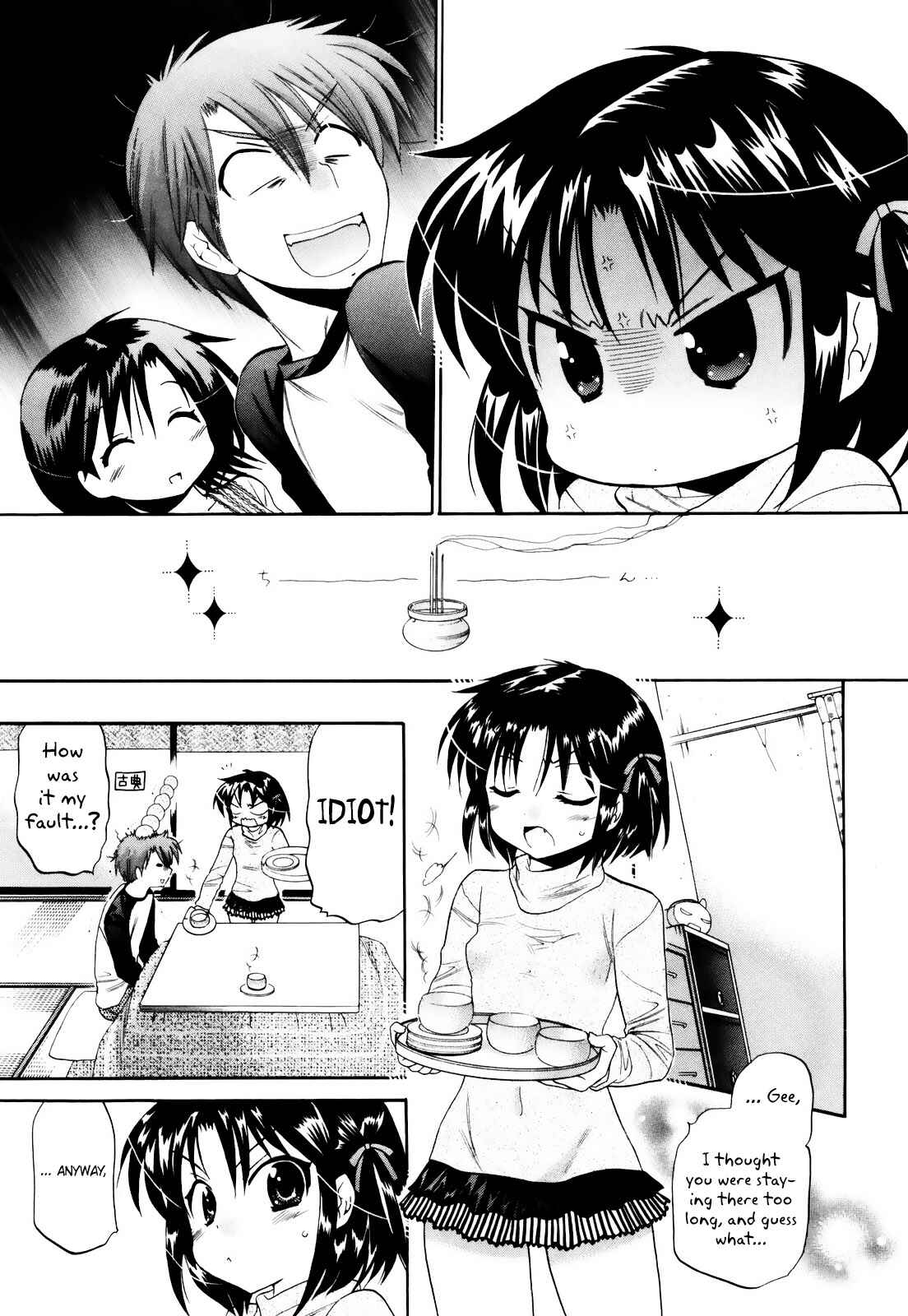 Page 13 Chapter 15 Kanojo no Kagi wo Akeru Houhou