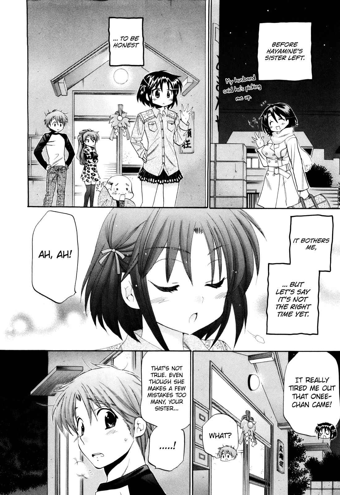 Page 22 Chapter 15 Kanojo no Kagi wo Akeru Houhou