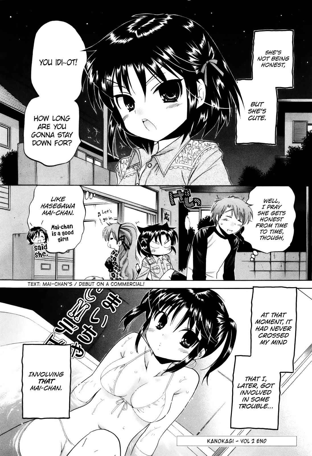 Page 24 Chapter 15 Kanojo no Kagi wo Akeru Houhou
