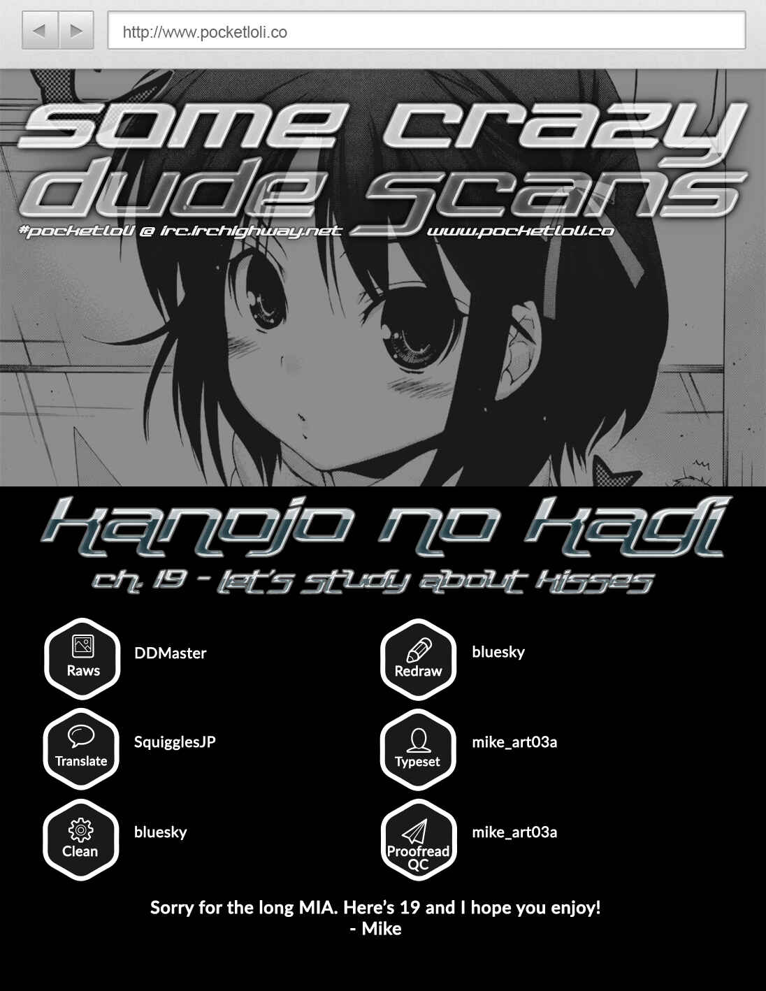 Page 1 Chapter 19 Kanojo no Kagi wo Akeru Houhou