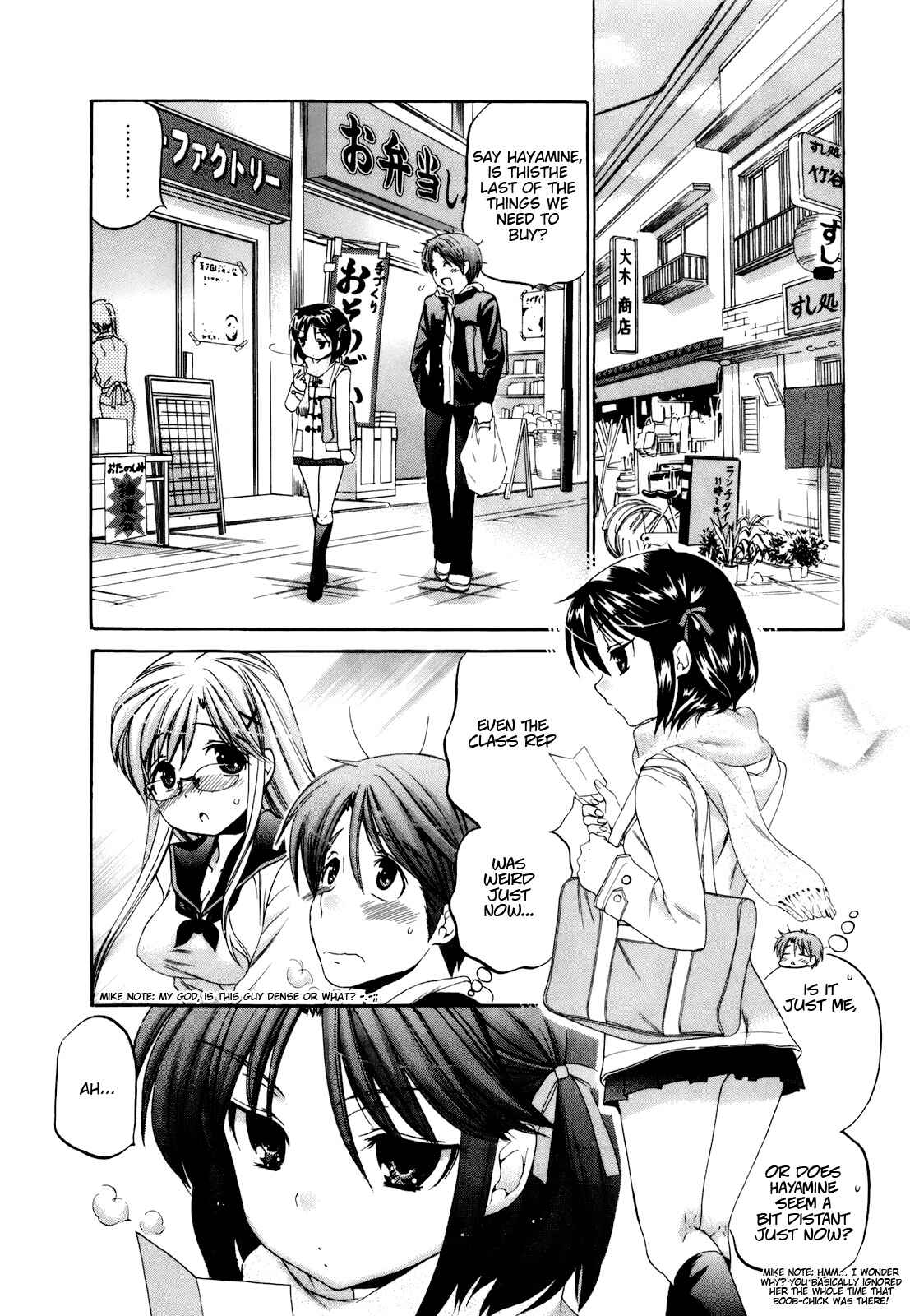 Page 12 Chapter 19 Kanojo no Kagi wo Akeru Houhou