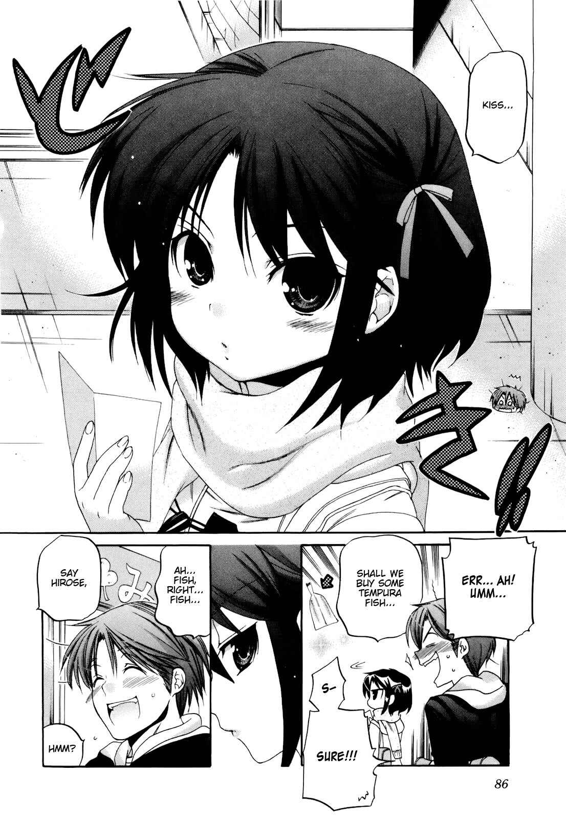Page 13 Chapter 19 Kanojo no Kagi wo Akeru Houhou