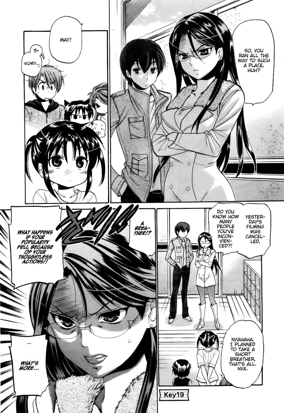 Page 2 Chapter 19 Kanojo no Kagi wo Akeru Houhou