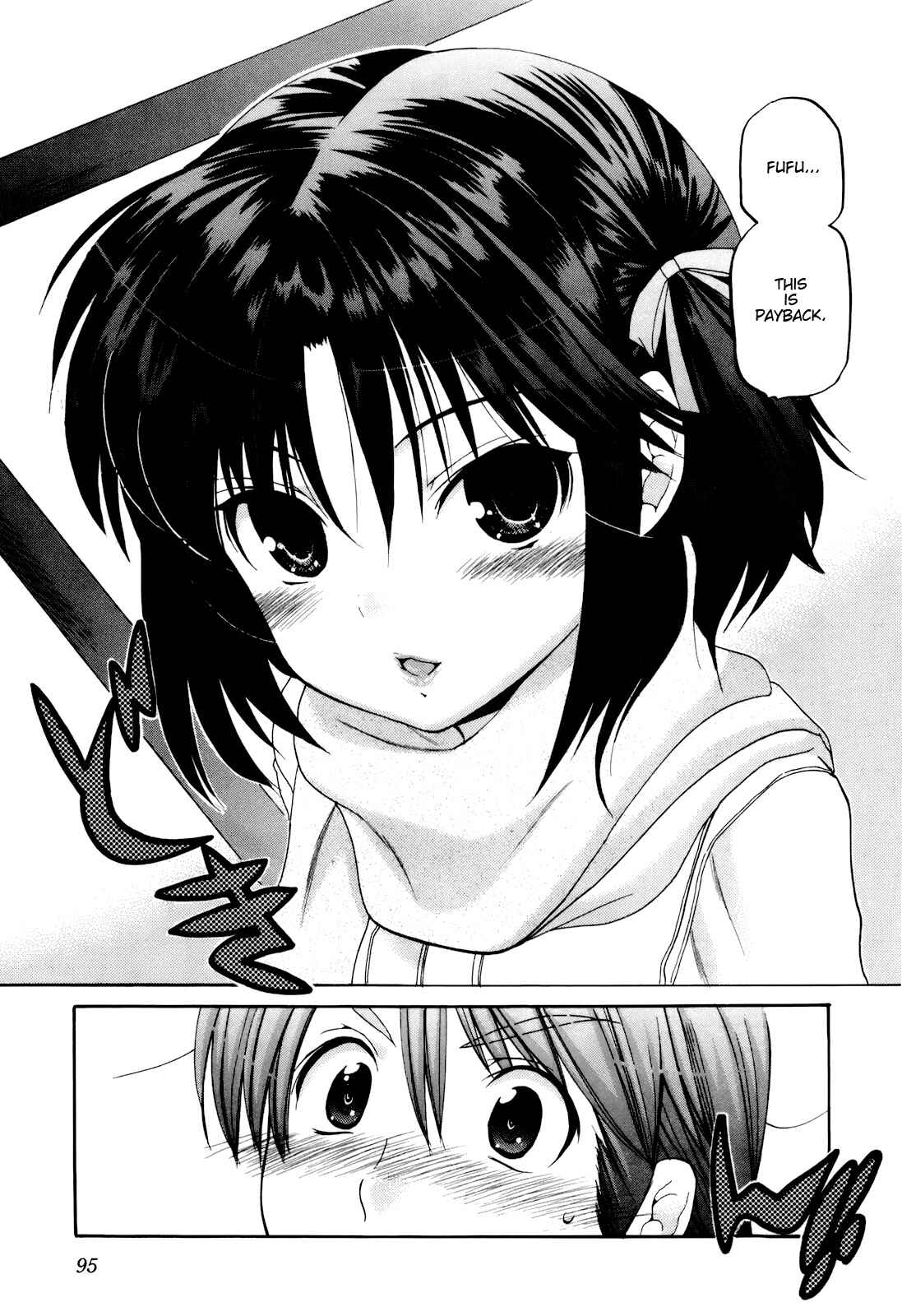 Page 22 Chapter 19 Kanojo no Kagi wo Akeru Houhou