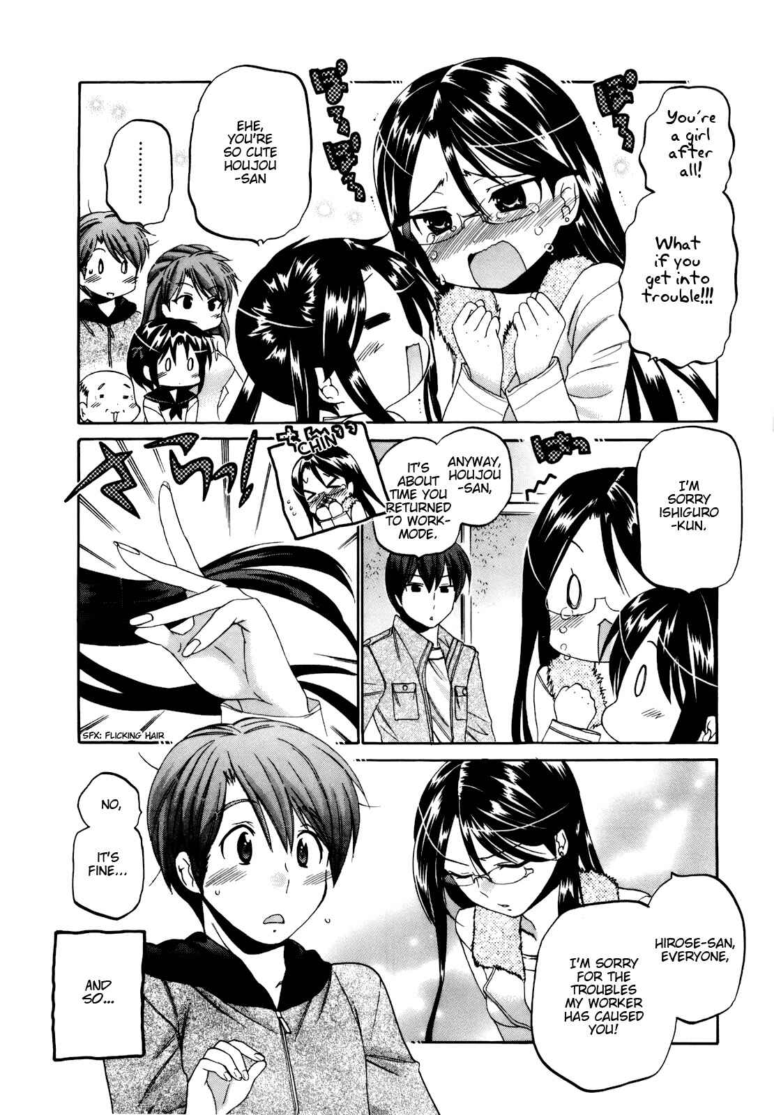 Page 4 Chapter 19 Kanojo no Kagi wo Akeru Houhou