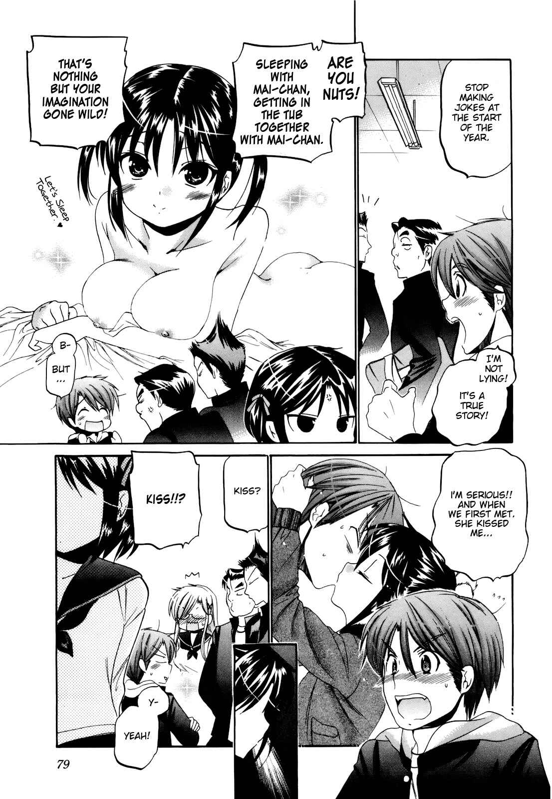 Page 6 Chapter 19 Kanojo no Kagi wo Akeru Houhou