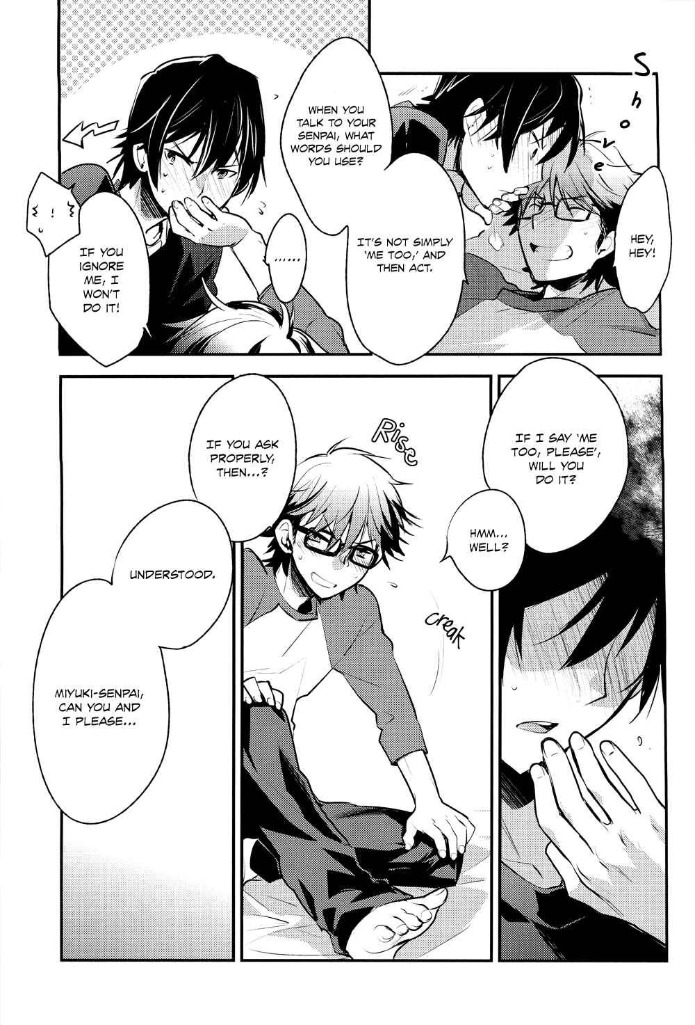 Page 13 Chapter Unknown_0158 Diamond no ace - Tsuu Sutroaiku (Doujinshi)