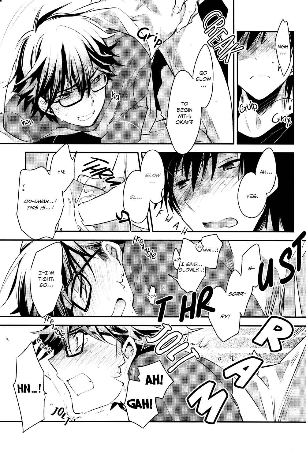Page 27 Chapter Unknown_0158 Diamond no ace - Tsuu Sutroaiku (Doujinshi)