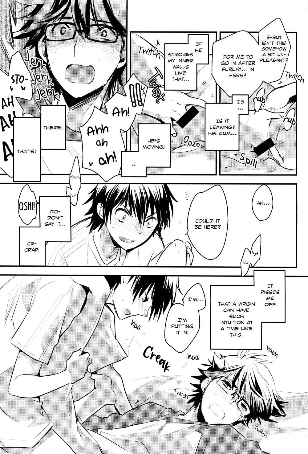Page 31 Chapter Unknown_0158 Diamond no ace - Tsuu Sutroaiku (Doujinshi)