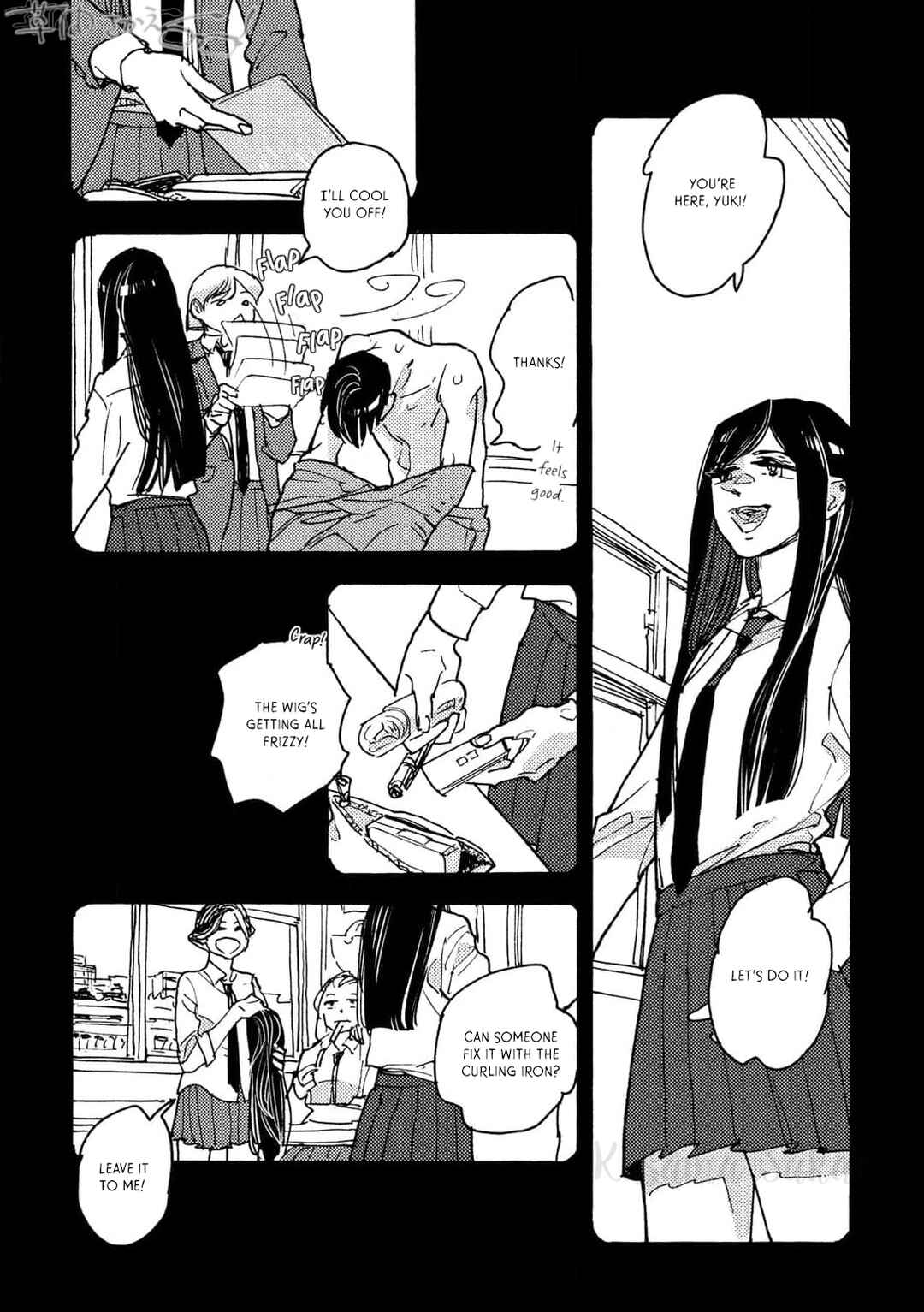 Page 6 Chapter 2 Hi Nichijo Kareshi