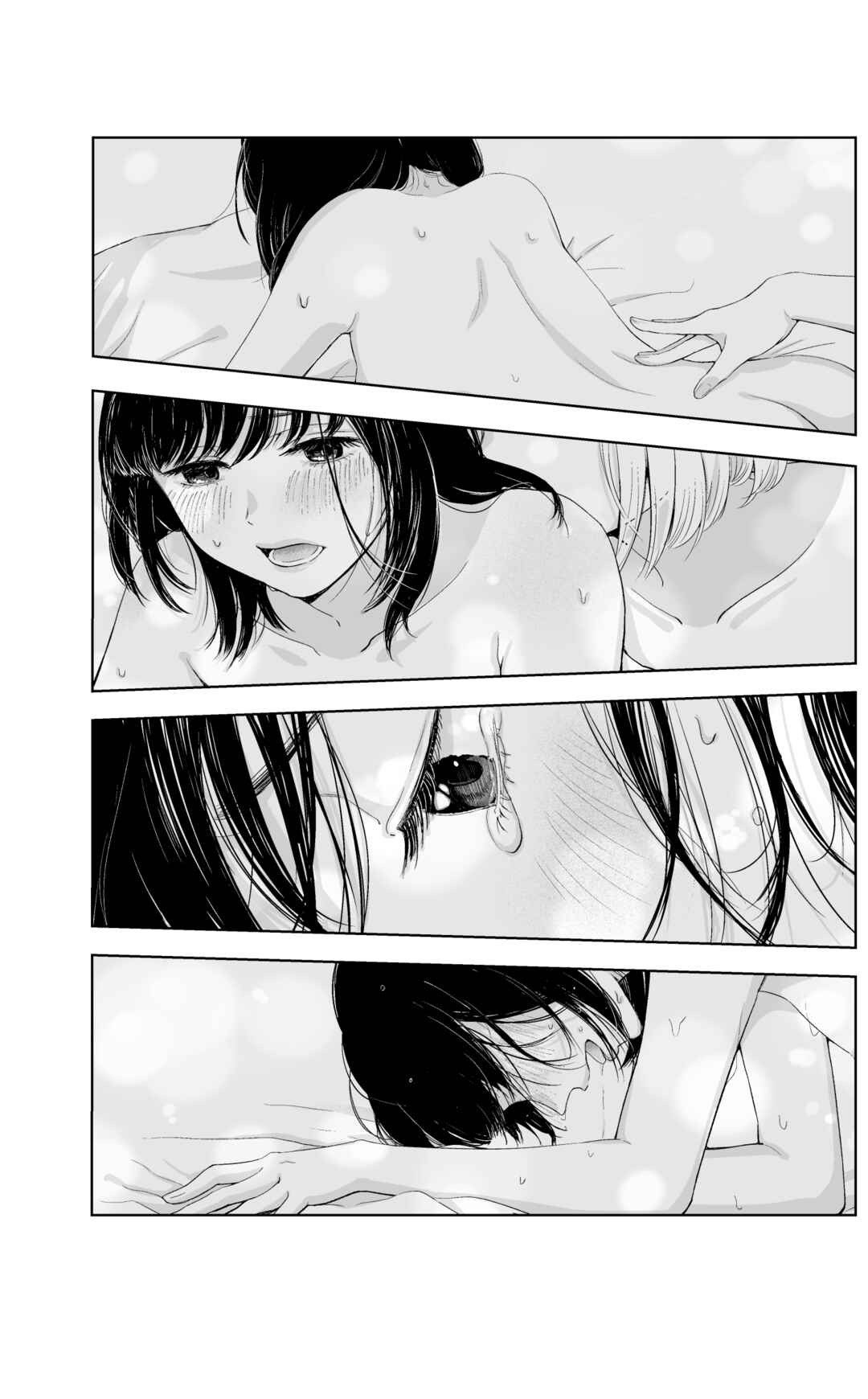 Page 4 Chapter Unknown_cf34 Hito no Koi to Neko no Koi no