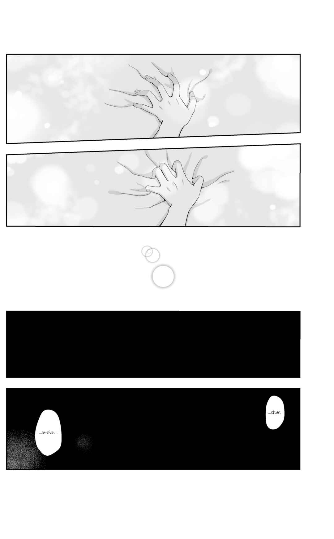 Page 5 Chapter Unknown_cf34 Hito no Koi to Neko no Koi no