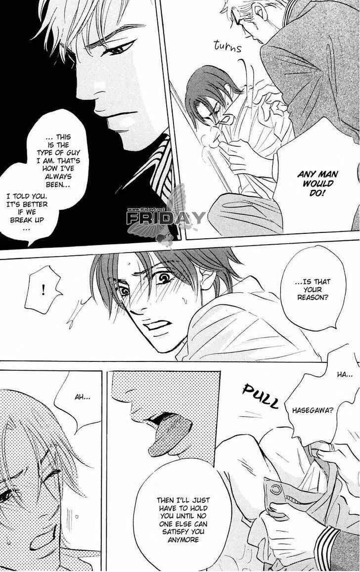 Page 12 Chapter 9 Darenimo Ai Sarenai