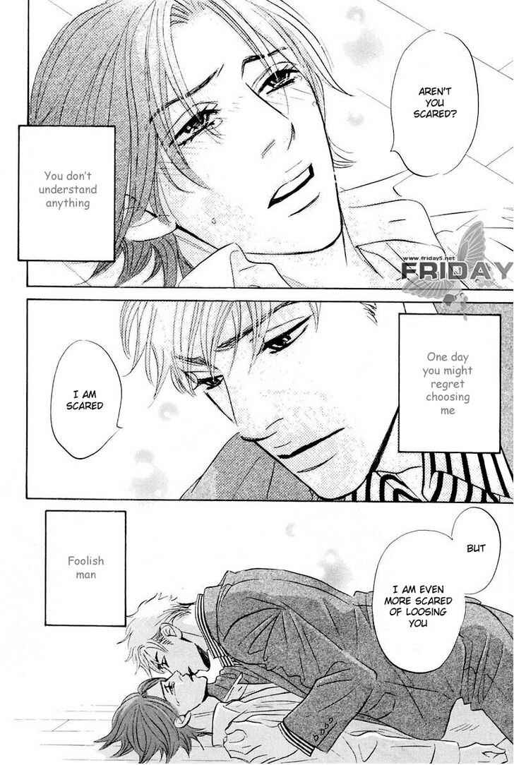 Page 14 Chapter 9 Darenimo Ai Sarenai