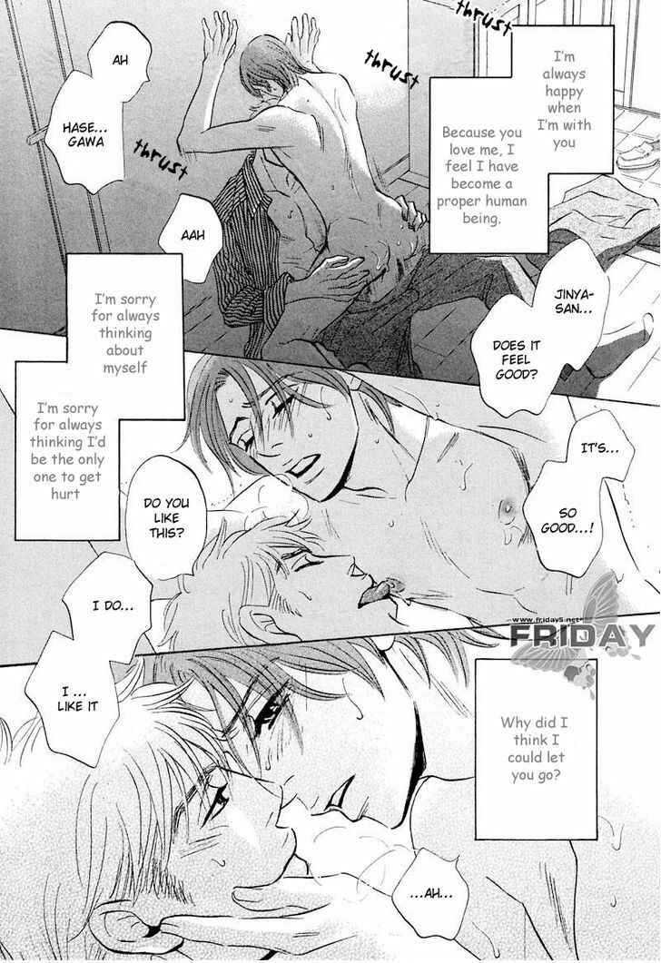 Page 17 Chapter 9 Darenimo Ai Sarenai