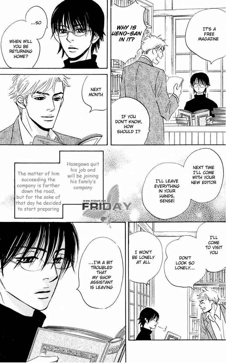 Page 21 Chapter 9 Darenimo Ai Sarenai