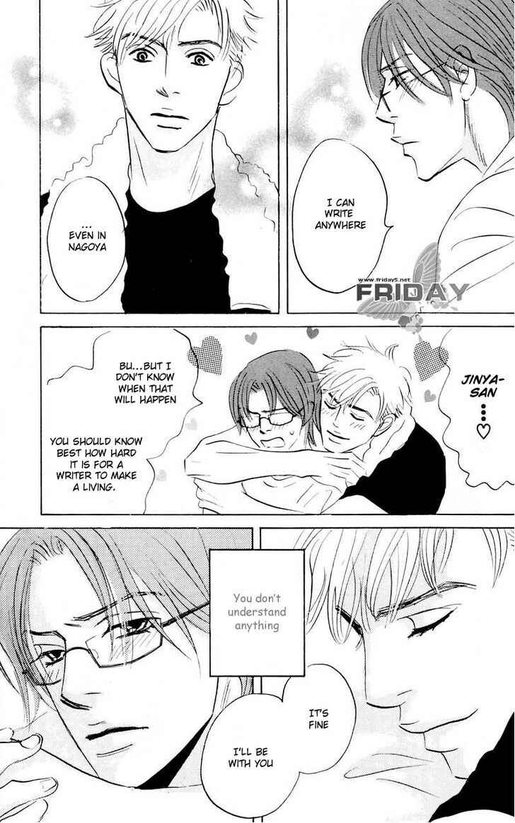 Page 23 Chapter 9 Darenimo Ai Sarenai