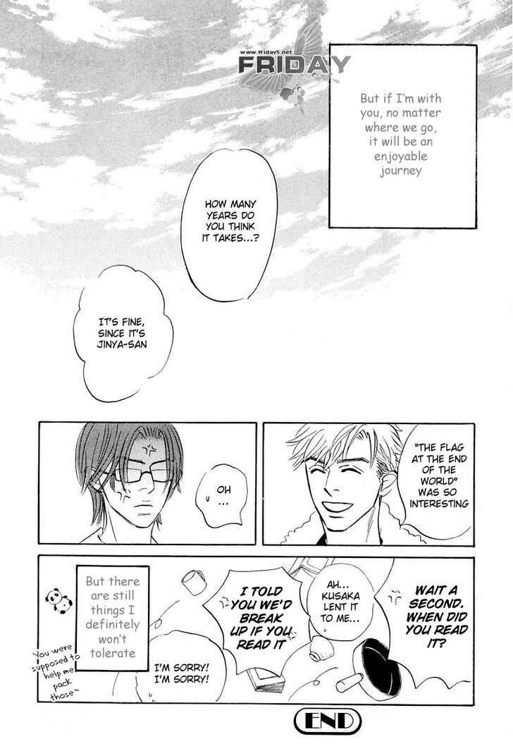 Page 24 Chapter 9 Darenimo Ai Sarenai