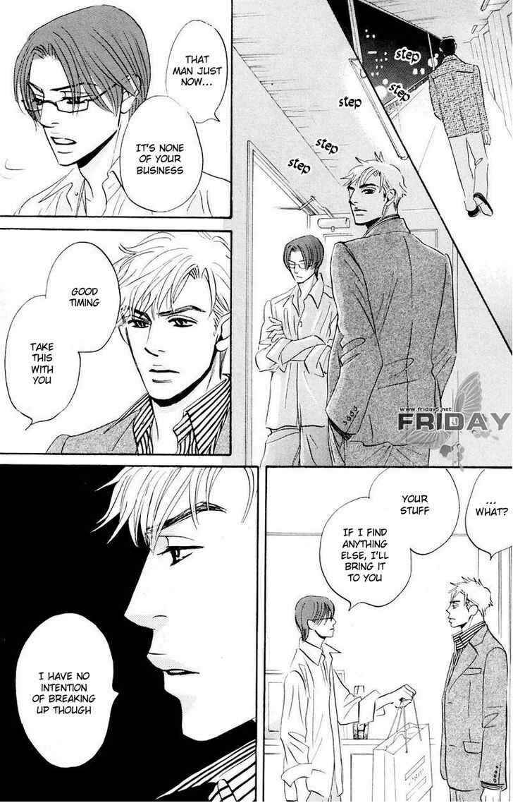 Page 3 Chapter 9 Darenimo Ai Sarenai