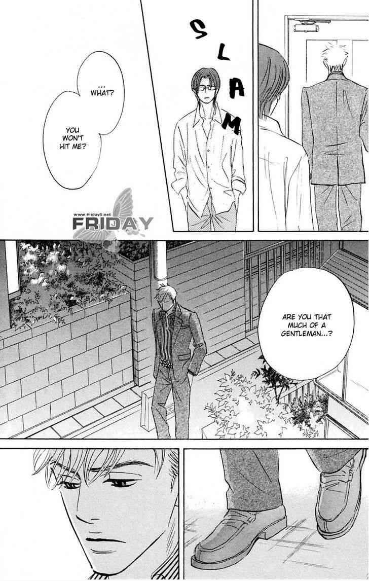 Page 7 Chapter 9 Darenimo Ai Sarenai