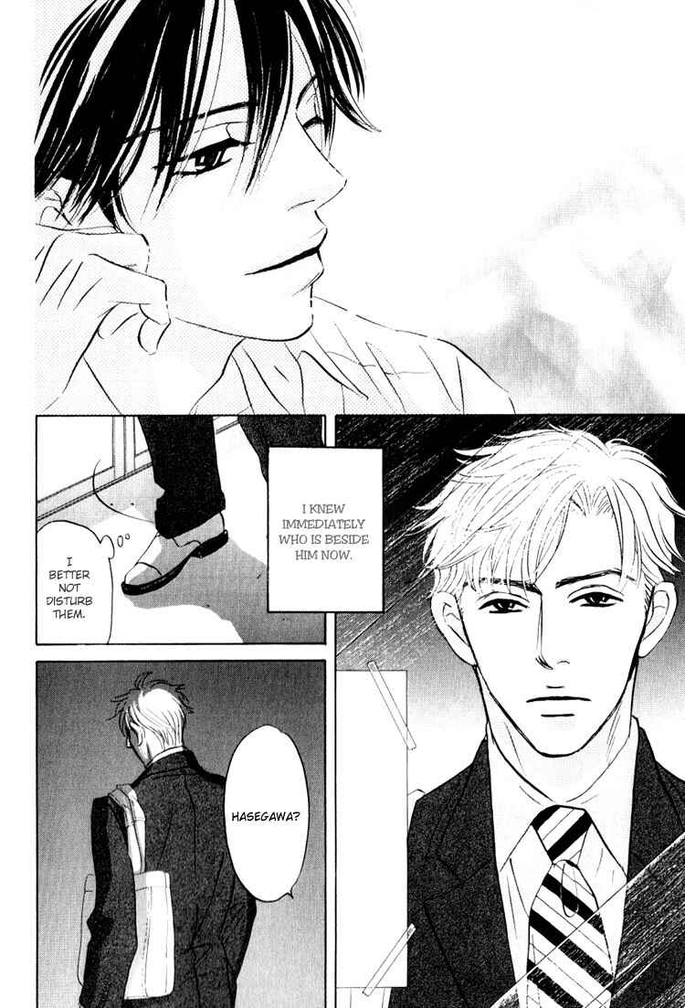Page 13 Chapter 5 Darenimo Ai Sarenai