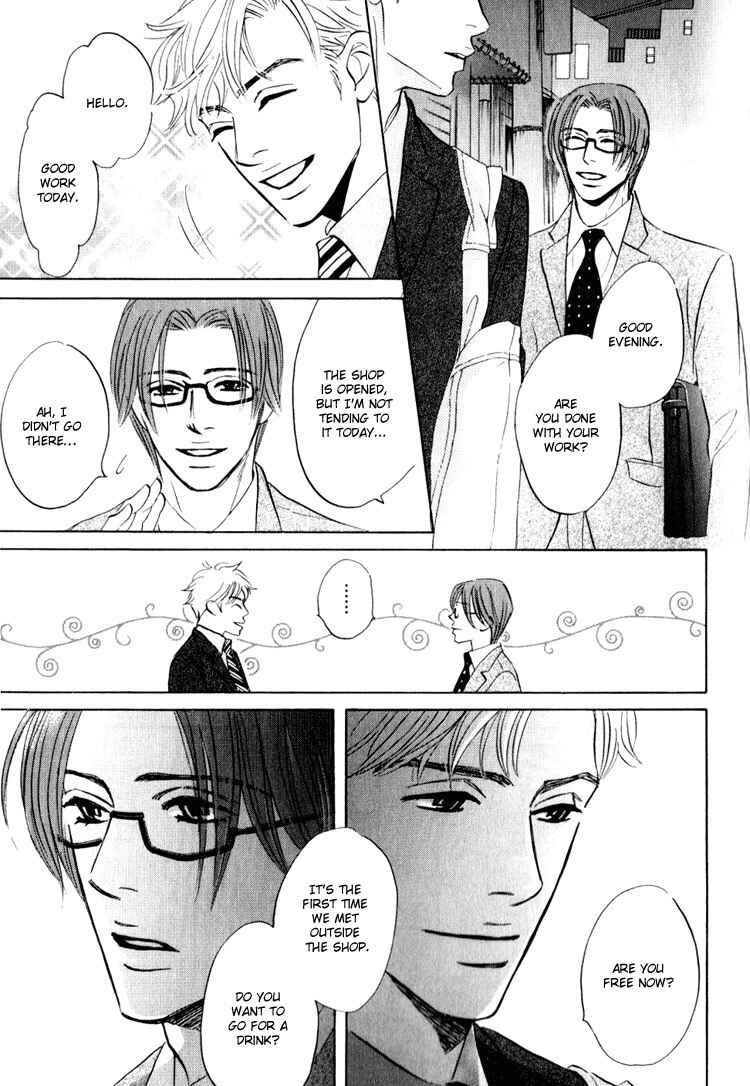 Page 14 Chapter 5 Darenimo Ai Sarenai