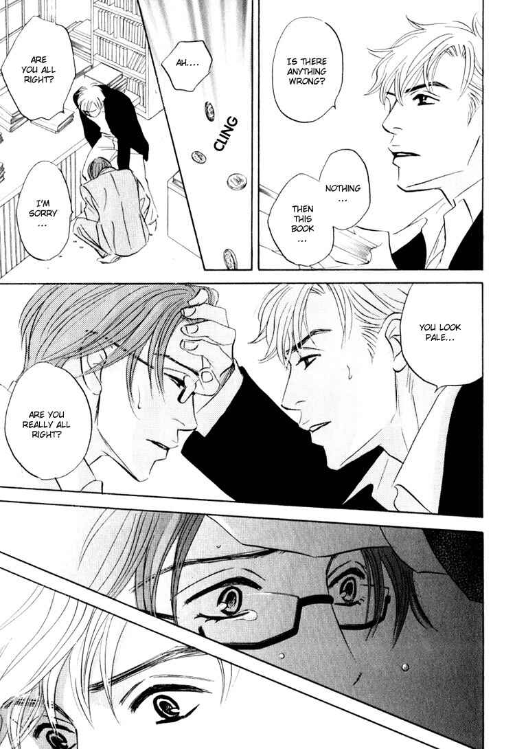 Page 24 Chapter 5 Darenimo Ai Sarenai
