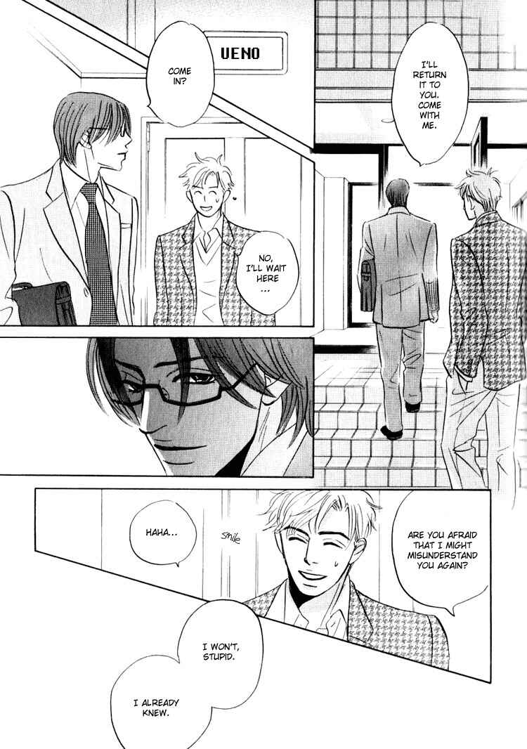 Page 30 Chapter 5 Darenimo Ai Sarenai