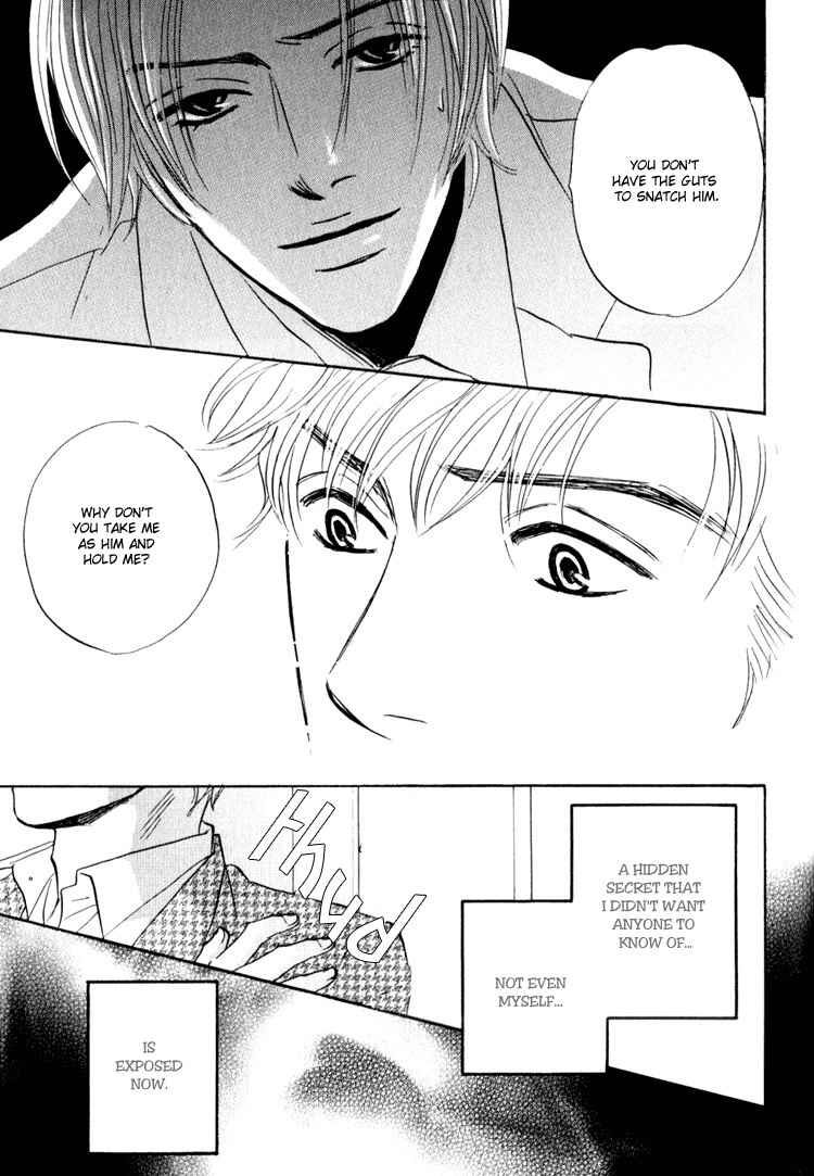 Page 32 Chapter 5 Darenimo Ai Sarenai