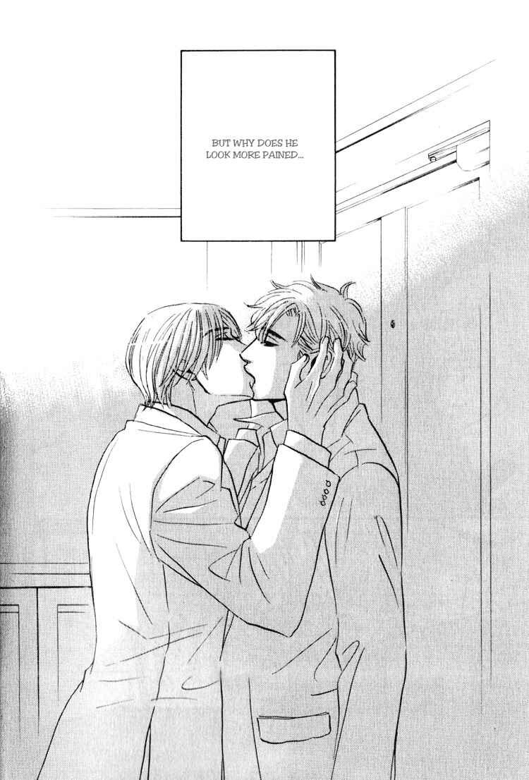 Page 33 Chapter 5 Darenimo Ai Sarenai