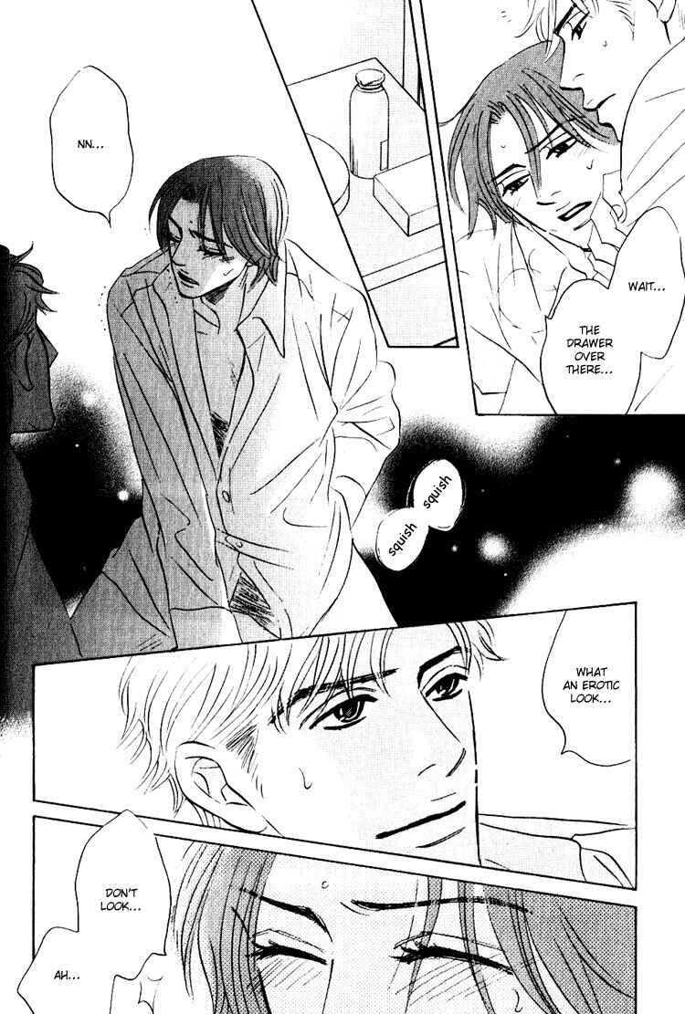 Page 41 Chapter 5 Darenimo Ai Sarenai
