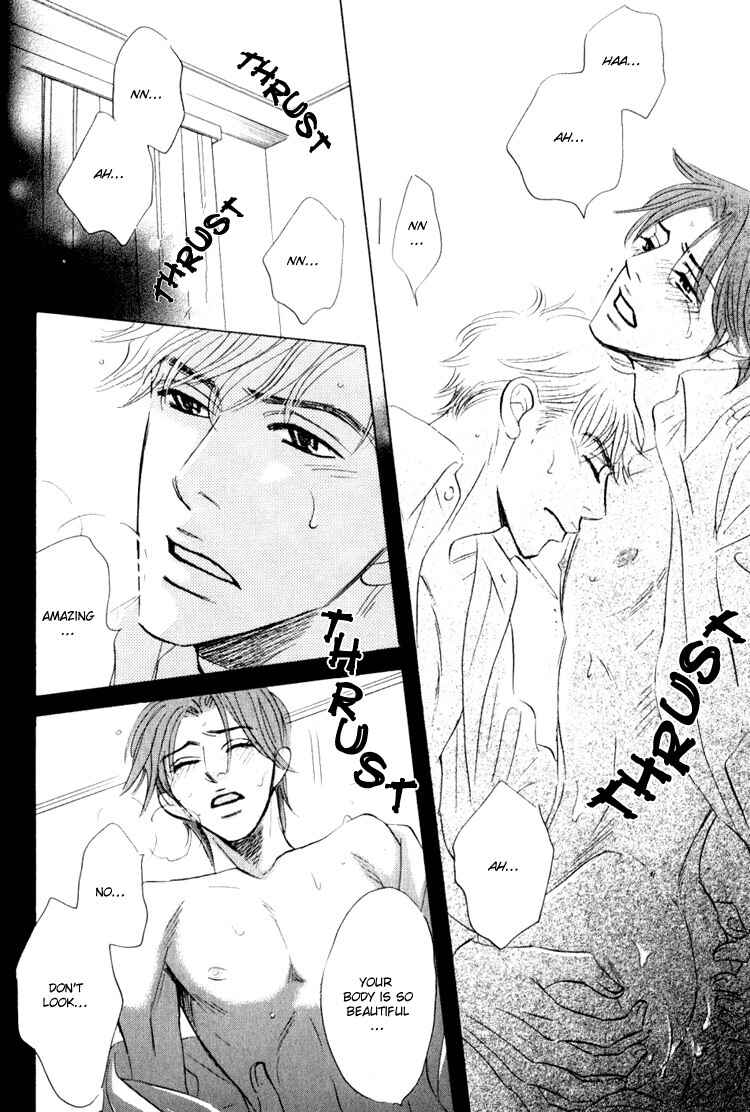 Page 43 Chapter 5 Darenimo Ai Sarenai