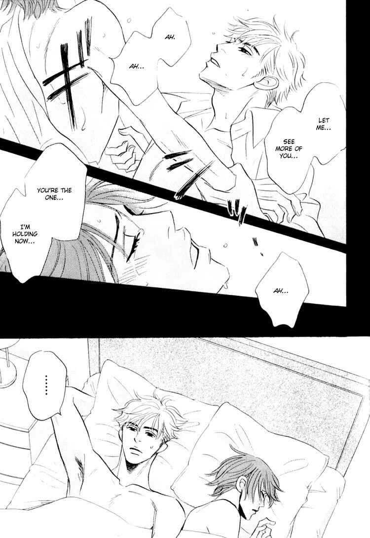 Page 44 Chapter 5 Darenimo Ai Sarenai