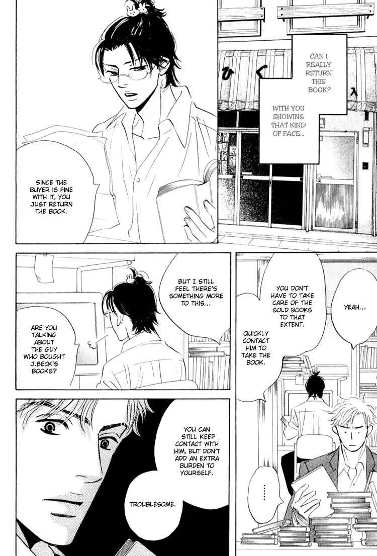 Page 47 Chapter 5 Darenimo Ai Sarenai