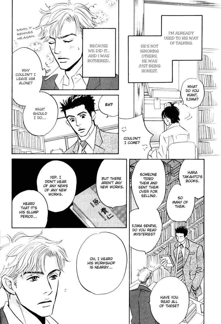 Page 49 Chapter 5 Darenimo Ai Sarenai