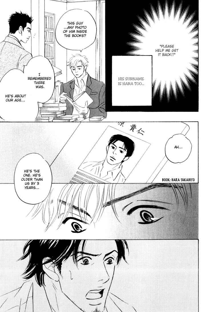 Page 50 Chapter 5 Darenimo Ai Sarenai