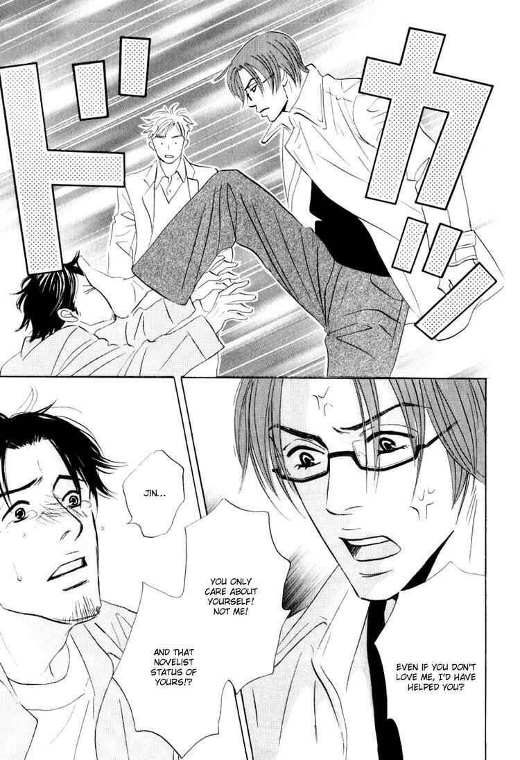 Page 60 Chapter 5 Darenimo Ai Sarenai