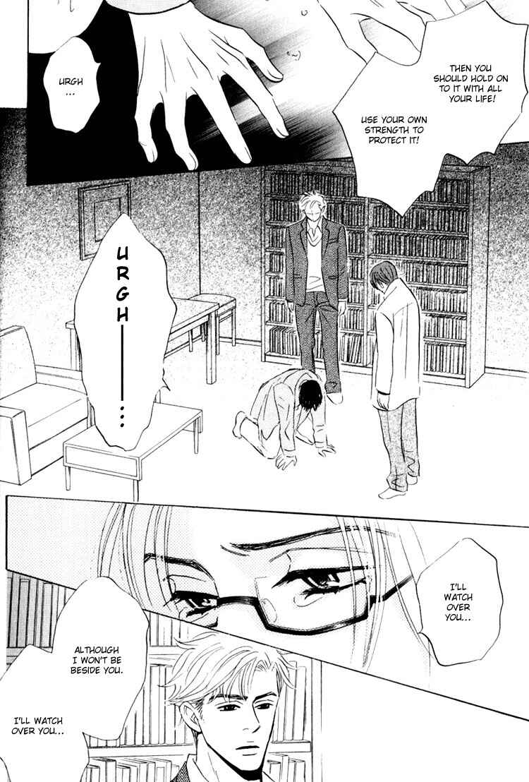 Page 61 Chapter 5 Darenimo Ai Sarenai