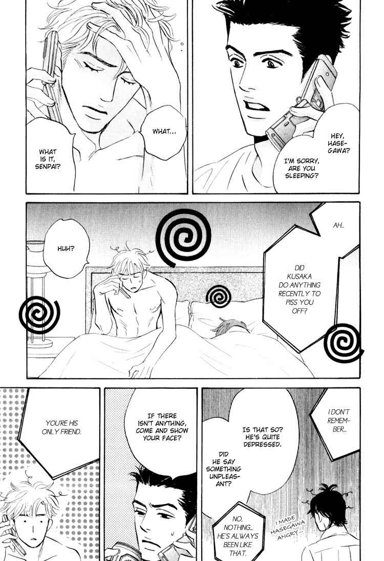 Page 68 Chapter 5 Darenimo Ai Sarenai