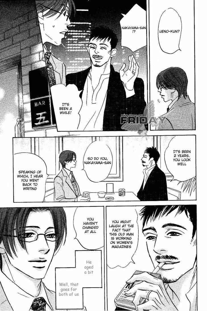 Page 11 Chapter 7 Darenimo Ai Sarenai