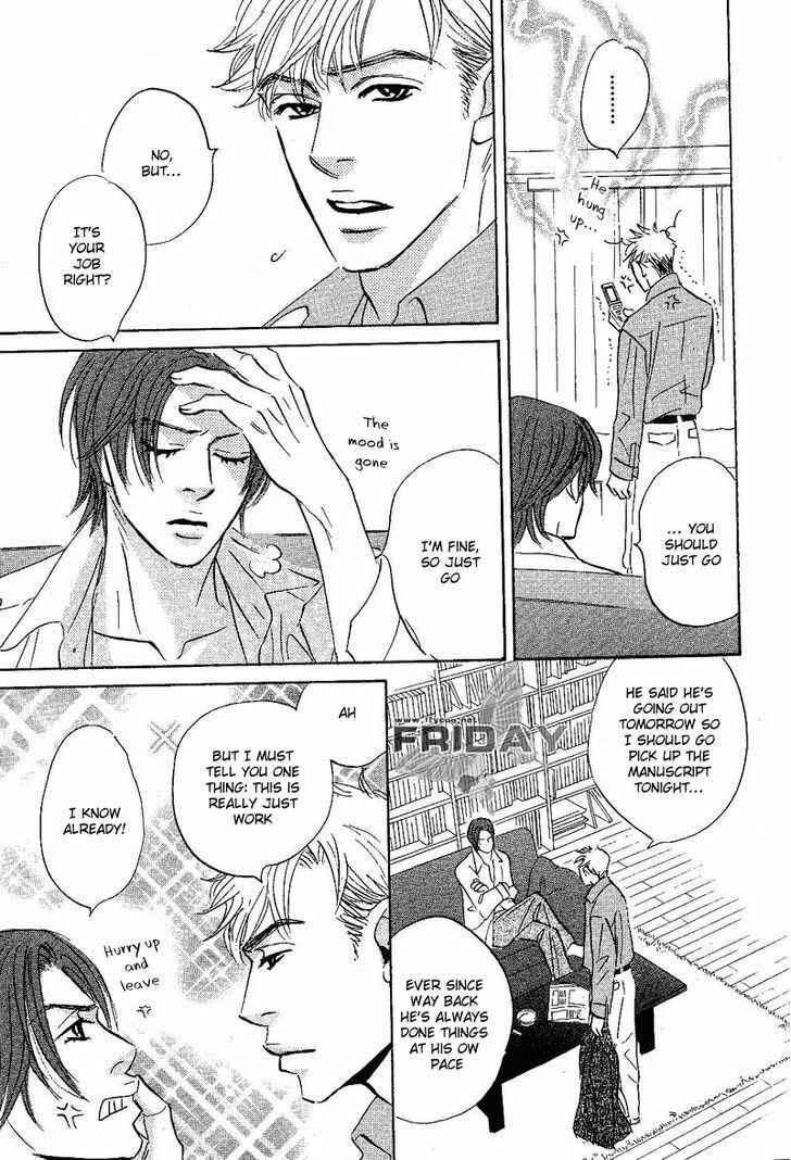 Page 19 Chapter 7 Darenimo Ai Sarenai