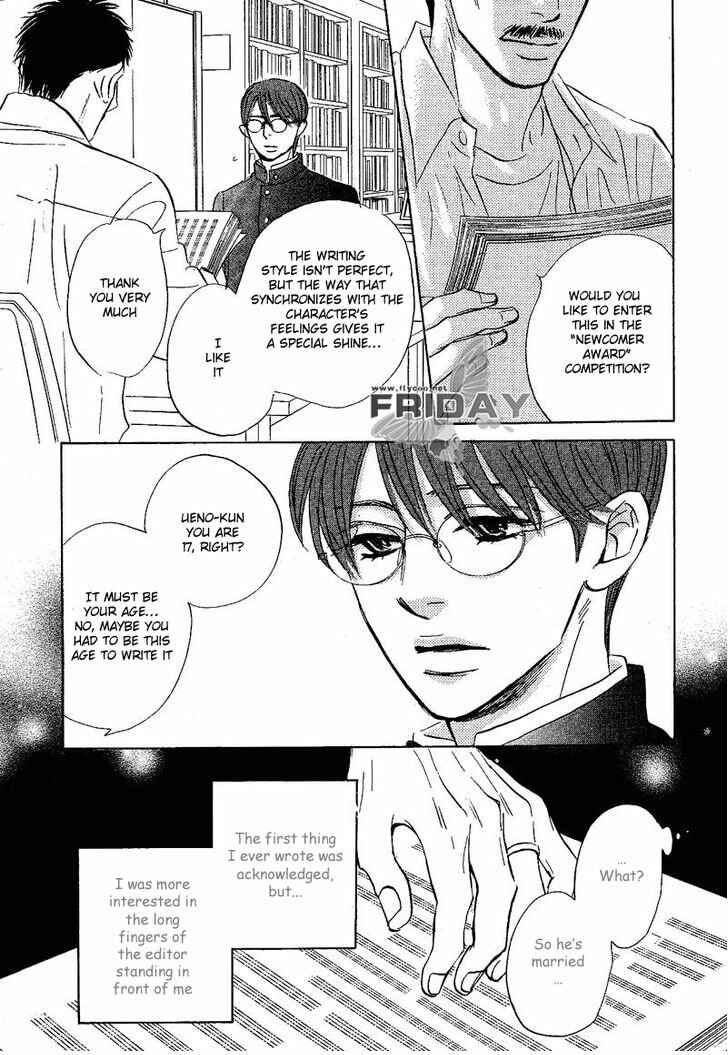 Page 3 Chapter 7 Darenimo Ai Sarenai