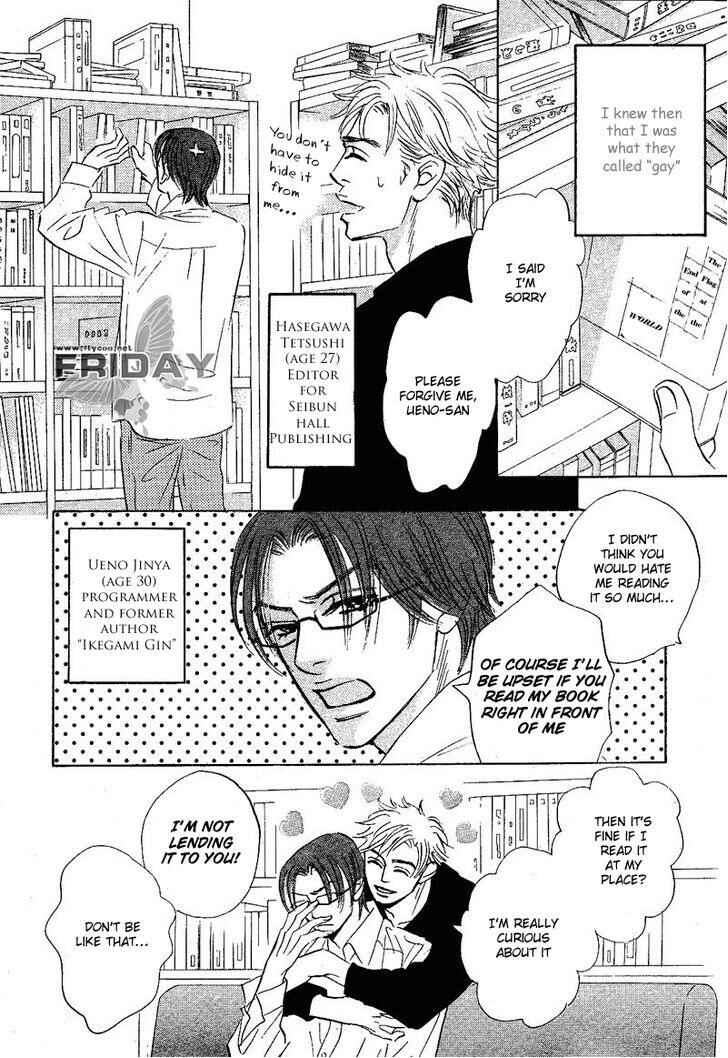 Page 4 Chapter 7 Darenimo Ai Sarenai