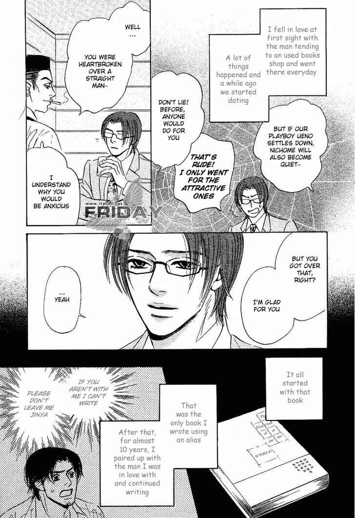 Page 9 Chapter 7 Darenimo Ai Sarenai
