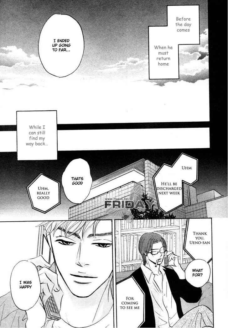 Page 11 Chapter 8 Darenimo Ai Sarenai